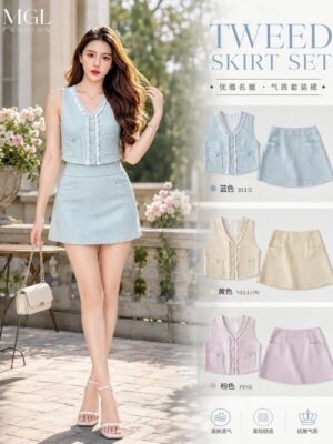 超值大促销119 Now Rm65 SML Dress up 气质唯美名媛风小香风套装 520076