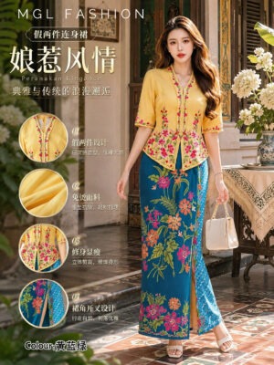 绝美新款上架 Rm99 SMLXL Melissa 气质优雅两件式印花Batik连身裙 60169