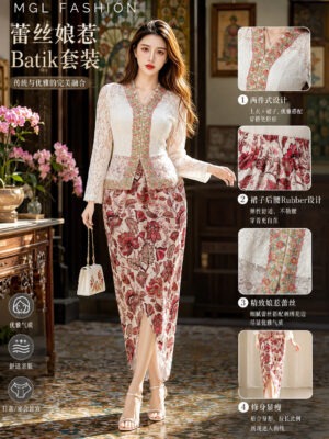 绝美新款上架 Rm105-Rm3=Rm102 SMLXL Impress 气质优雅蕾丝娘惹Batik套装 7303