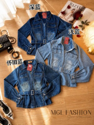绝美新款上架 Rm85 SML BL Couture 时尚个性百搭牛仔外套上衣 121687