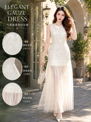 绝美新款上架 Rm99-Rm3=Rm96 SML Impress 气质唯美名媛风网纱长裙 3121