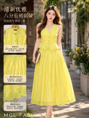 绝美新款上架 Rm120-Rm3=Rm117 SML Whitney 气质唯美高质量通花套装 22005