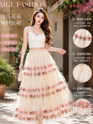 绝美新款上架 Rm58-Rm3=Rm55 Tiffany 绝美百搭碎花网纱长裙 M600881
