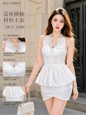 绝美新款上架 Rm65-Rm3=Rm62 SML Dress Up 气质唯美蕾丝时装上衣 53013
