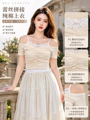 绝美新款上架 Rm45-Rm3 =Rm42 SML Jamae 气质唯美百搭蕾丝吊带棉质上衣 99314