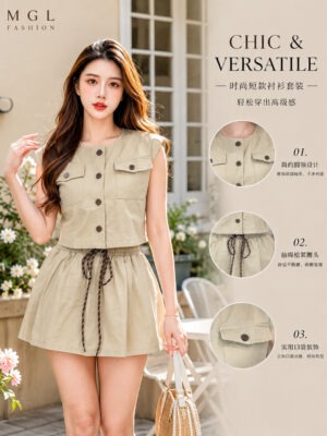 绝美新款上架 Rm99-Rm3=Rm96 SML Vins 时尚个性百搭西装套装 67013