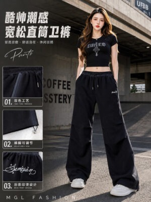 绝美新款上架 Rm69 -Rm3=Rm66 SML Re&Co 时尚休闲百搭卫衣长裤 M666659