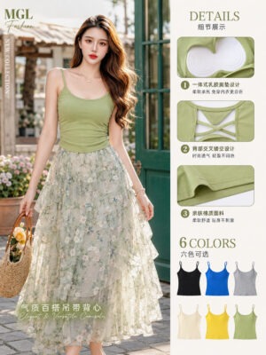 绝美新款上架 Rm32-Rm3=Rm29 Tiffany 休闲百搭棉质背心上衣 M88469