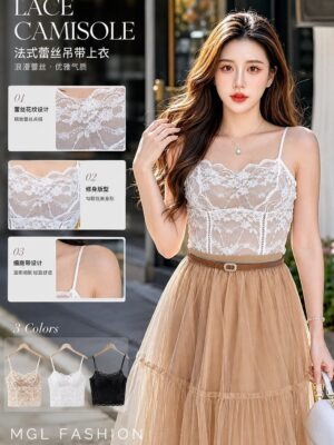 绝美新款上架 Rm35-Rm3=Rm32 Tiffany 气质唯美蕾丝马甲上衣 M991266