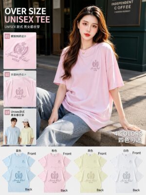 绝美新款上架 Rm42-Rm3=Rm39 Re&Co 休闲Unisex Over Size 刺绣Tee M77668