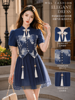 绝美新款上架 Rm129 SML BL Couture 新年气质唯美网纱提花旗袍连身裙 111110