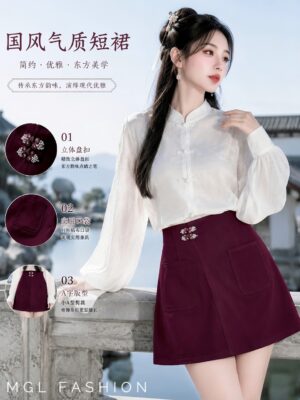 超值大促销Rm59 Now Rm42 Cheri 新年新中式时尚简约百搭锦棉旗袍短裙 2819
