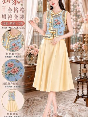 #独家新款抢先预定下单 Rm112-Rm3=Rm109 XSSMLXL2XL  预定独家千金格格服旗袍套装 ‼️预计到货时间3个月左右，能等的宝贝才下单哟‼️M26799