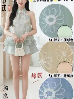 #新年旗袍抢先预定 Rm129-Rm3=Rm126 SML Mocca预定新中式雪纺刺绣旗袍套装 ⚠️注意⚠️这款是厂家的预订款式,预计到货时间是3个月左右，能等的宝贝才下单喔🙏 MC58442