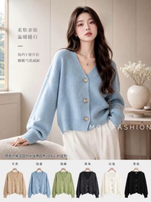 超值预定  Rm29～🩷  预定绝美色系秋天北极绒保暖锁温编织外套 预计到货时间2个月半左右，能等的宝贝才下单喔🙏 P00877