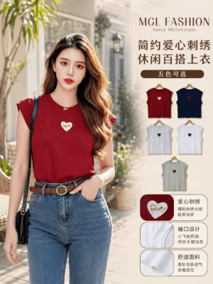绝美新款上架 Rm39-Rm3=Rm36 Jamae 时尚休闲百搭棉质上衣 99480