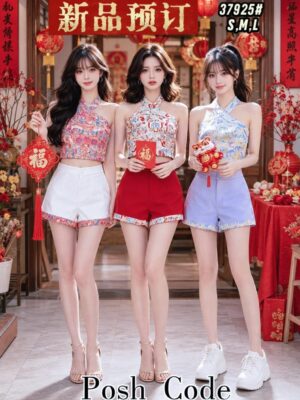#新年旗袍抢先预定 Rm125-Rm3=Rm122 SML PoshCode新中式锦缎旗袍套装 37925