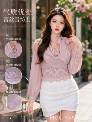 绝美新款上架 Rm69 SML BL Couture 气质唯美雪纺蕾丝上衣 111144