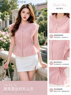 绝美新款上架 Rm60 SML BL Couture 时尚精致水溶蕾丝时装上衣 111146