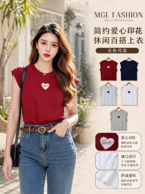 绝美新款上架 Rm39-Rm3=Rm36 Jamae 时尚休闲百搭棉质上衣 99480