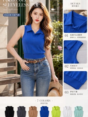 绝美新款上架 Rm42 BL Couture 时尚休闲百搭棉质上衣 111183