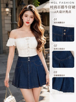 绝美新款上架Rm65-Rm3=Rm62 SMLXL Posh Code 时尚百搭简约牛仔短裙 50049