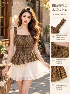 绝美新款上架 Rm49 -Rm3=Rm46 SM Tiffany 精致唯美格子时装上衣 M445671
