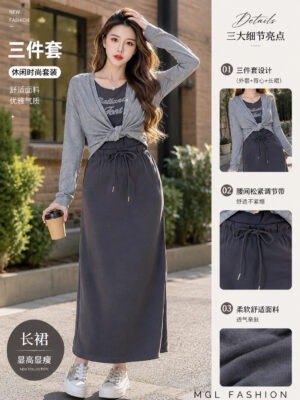 绝美新款上架 Rm72-Rm3=Rm69 Tiffany 时尚休闲百搭棉质三件式套装 M83262