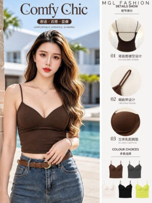 绝美新款上架Rm25- Rm3=Rm22 Tiffany 时尚百搭休闲棉质美背背心 M22188