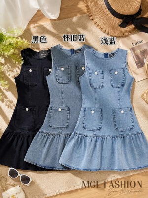 绝美新款上架 Rm84-Rm3=Rm81 SML In Denim 高质气质个性牛仔连身裙 7116