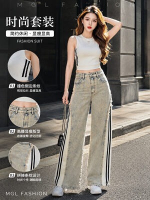 绝美新款上架 Rm119 SML BL Couture 时尚个性棉质上衣+牛仔长裤套装 121708