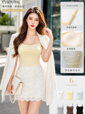 绝美新款上架 Rm35-Rm3=Rm32 Tiffany 时尚百搭休闲棉质背心美背 M11863