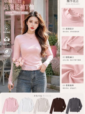 绝美新款上架 Rm39-Rm3=Rm36 Seven 时尚百搭高领长袖棉质上衣 83063