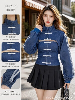 绝美新款上架 Rm99 SML BL Couture 新年新中式牛仔两件式牛仔旗袍上衣 121684