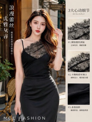 超值大促销 Rm58 Now Rm39 SML Ivori 气质唯美名媛风蕾丝绸缎时装上衣 6734