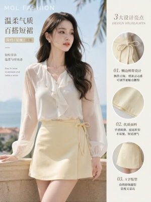 超值大促销Rm58 Now Rm39 Ivori 时尚简约百搭卫衣短裙 6826