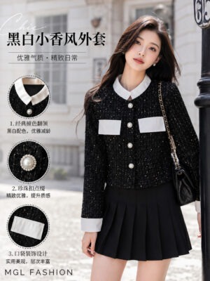 超值大促销 Rm92 Now Rm59 SML Cheri 气质唯美名媛风小香风时装上衣 2222
