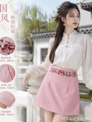 超值大促销Rm65 Now Rm39 Cheri 时尚简约百搭刺绣锦棉短裙 2056