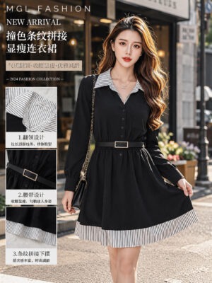超值大促销 Rm84 Now Rm59 SML Ivori 时尚个性高级感西装假两件连身裙 6560