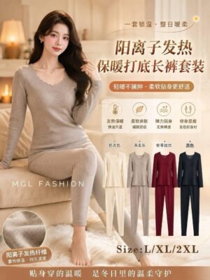 #超值预定 #LXL2XL ＃Rm29一套  秋冬保暖阳离子恒温打底套装 #Shina推荐款‼️⚠️预计到货时间2个月半左右，能等的宝贝才下单喔🙏 M89231