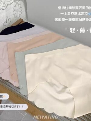 爆款开放预定补货‼️Shina都在穿的无痕内裤~Rm25(3件) 预计到货时间1个月半左右，能等的宝贝才下单哟 M67882