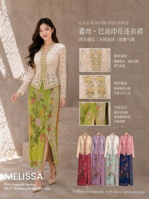 #Melissa新年系列抢先预定 Rm99 XS/S/M/L/XL/2XL/3XL 娘惹装＆旗袍套装 ⚠️注意⚠️这款是厂家的预订款式,预计到货时间是3个月左右，能等的宝贝才下单喔🙏 PL57