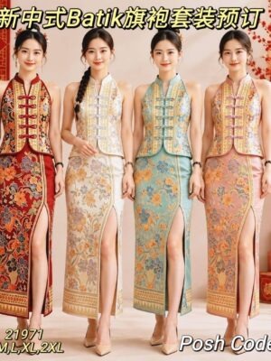 #PoshCode新年家族Batik系列抢先预定 Rm129-Rm3=Rm126 S/M/L/XL/2XL ⚠️注意⚠️这款是厂家的预订款式,预计到货时间是3个月左右，能等的宝贝才下单喔🙏 21971