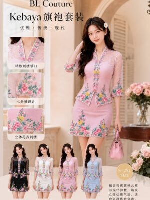 #新年旗袍抢先预定 Rm159 SMLXL2XL BLCouture气质雪纺绣花娘惹三件套装  ⚠️注意⚠️这款是厂家的预订款式,预计到货时间是3个月左右，能等的宝贝才下单喔🙏 111215