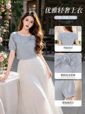 绝美新款上架 Rm49-Rm3=Rm46 Tiffany 气质唯美名媛花朵绸缎衬衫 M81722
