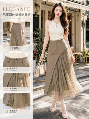 绝美新款上架 Rm69-Rm3=Rm66 SMLXL Melissa 气质唯美百搭网纱九分裙 40438