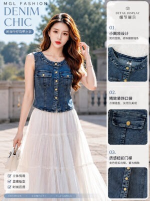 绝美新款上架 Rm64-Rm3=Rm61 SMLXL In Denim 时尚百搭休闲牛仔上衣 7339