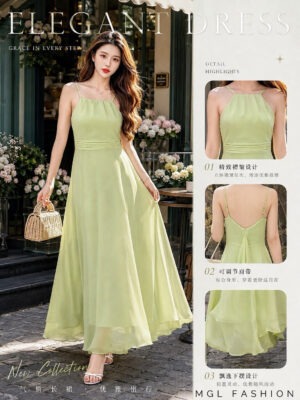 绝美新款上架 Rm119-Rm3=Rm116 SML Whitney 气质唯美雪纺晚装小礼服 22010