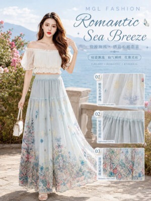 绝美新款上架 Rm55-Rm3=Rm52 Tiffany 气质唯美名媛碎花雪纺长裙 M555088