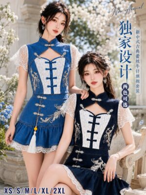 #独家新款抢先预定 #Rm159 #XSSMLXL2XL #独家国风蕾丝牛仔旗袍套装 ‼️预计到货时间3个月左右,能等的宝贝才下单哟‼️ M25377